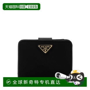 1ML0182DMIF0002 AW2024 香港直郵PRADA 黑色 女士錢包 1h可退