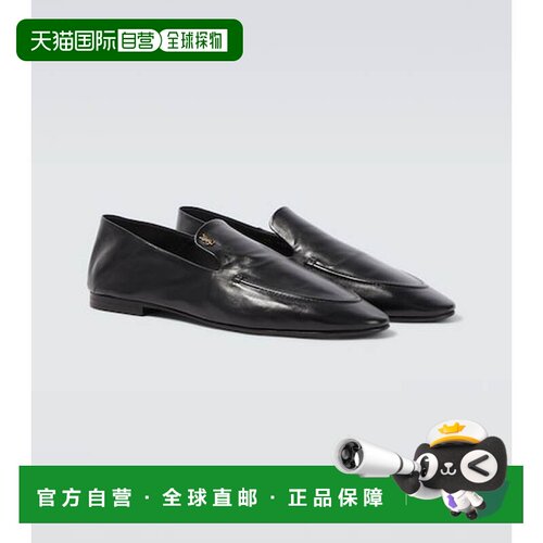 1h可退 香港直邮SaintLaurent圣罗兰Alain convertible男士乐福鞋