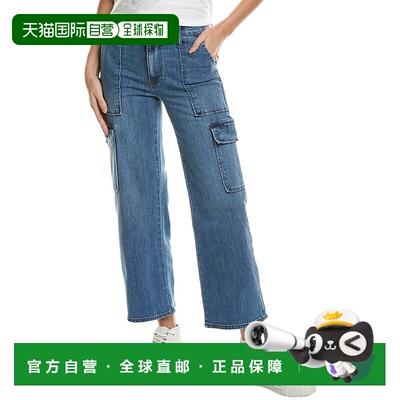 自营 HUDSON Jeans Rosalie Gidget 阔腿工装牛仔裤 - 蓝色 美国