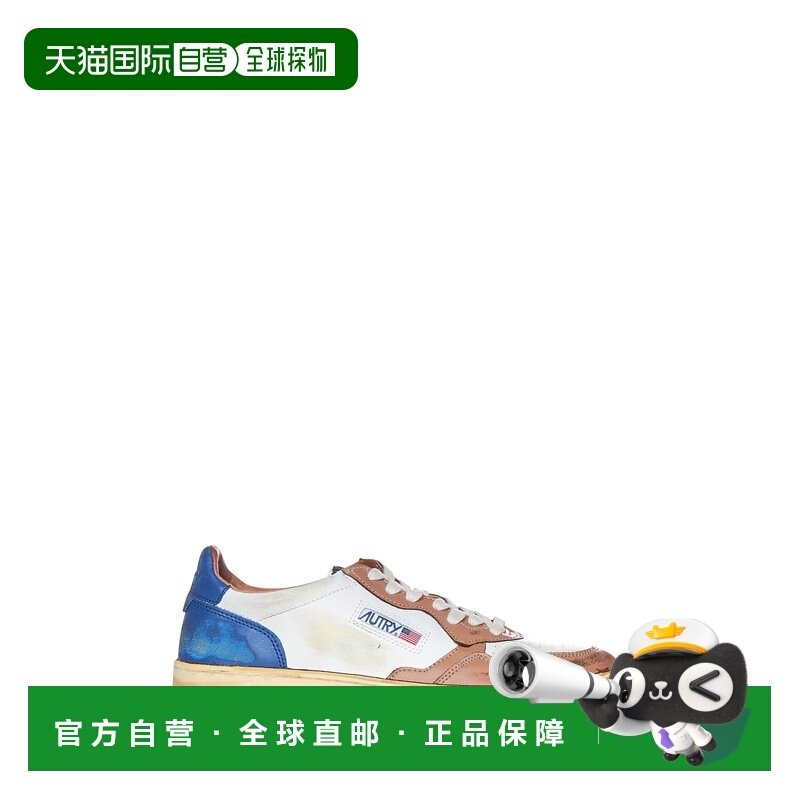 香港直邮AUTRY 男士 运动鞋履 AVLMSV21 舒适时尚,运动鞋new,其它运动鞋,淘宝优惠券,粉丝福利购,淘宝优惠卷