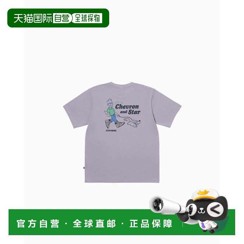 日本直邮ACV 卫衣 紫红色短袖匡威速干运动服