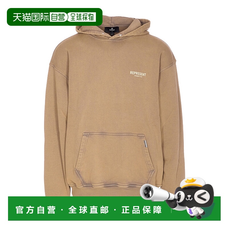 1h可退 欧洲直邮represent 男士 毛衣