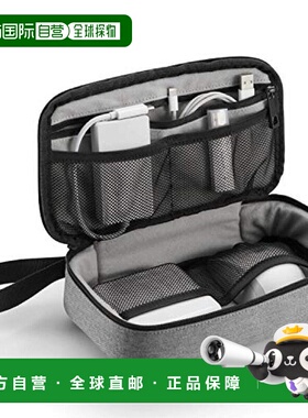 日本直邮Elecom宜丽客旅行袋旅行用出行用大容量收纳包灰色小包
