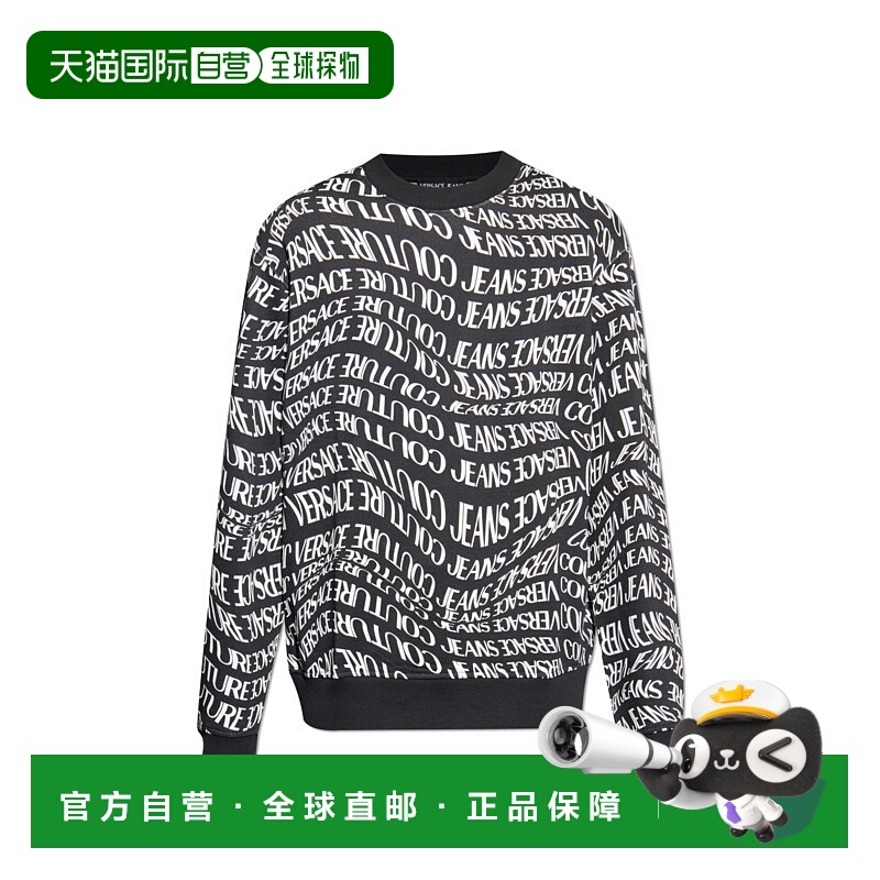 1h可退 香港直邮Versace Jeans Couture 男士针织衫 79GAI3R0FS20