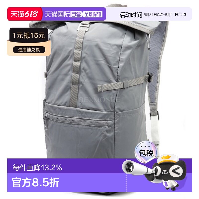 韩国直邮fjallraven北极狐大容量折叠背包轻便双肩鲨鱼灰23222