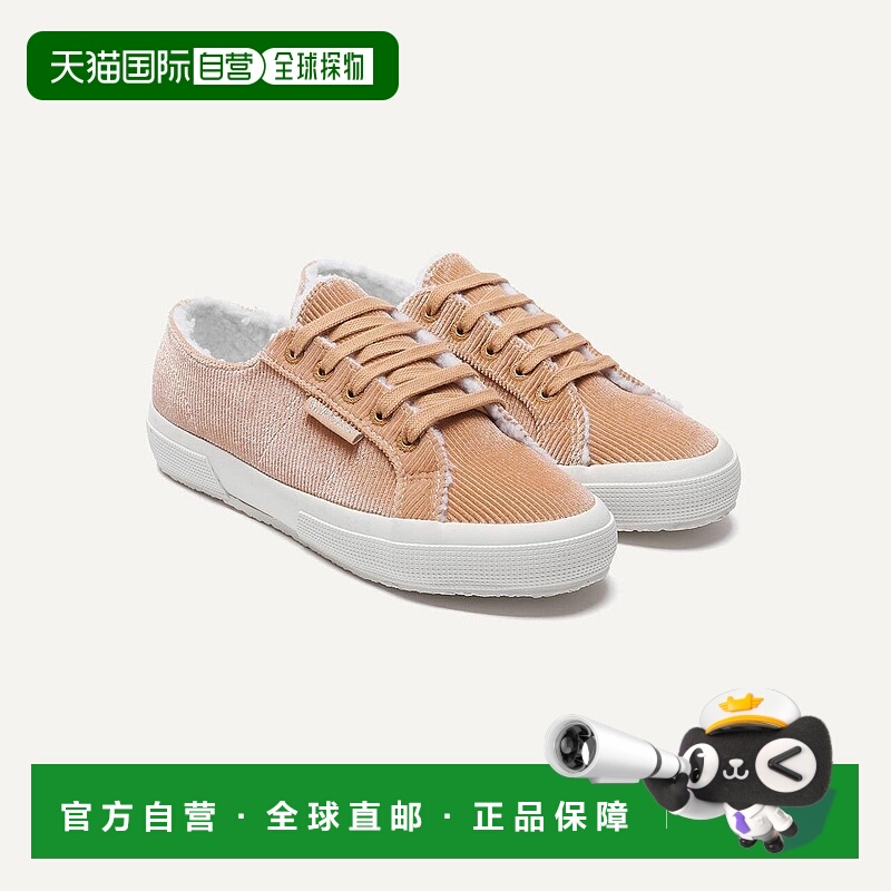 韩国直邮SupergaS711B1WW6C男女同款休闲运动鞋SDJ板鞋