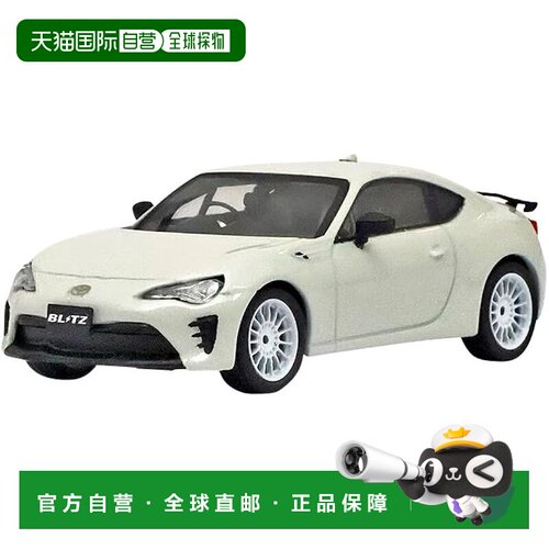 【日本直邮】京商原装 1/43 丰田 86 VART 型 白色底盘（成品模型