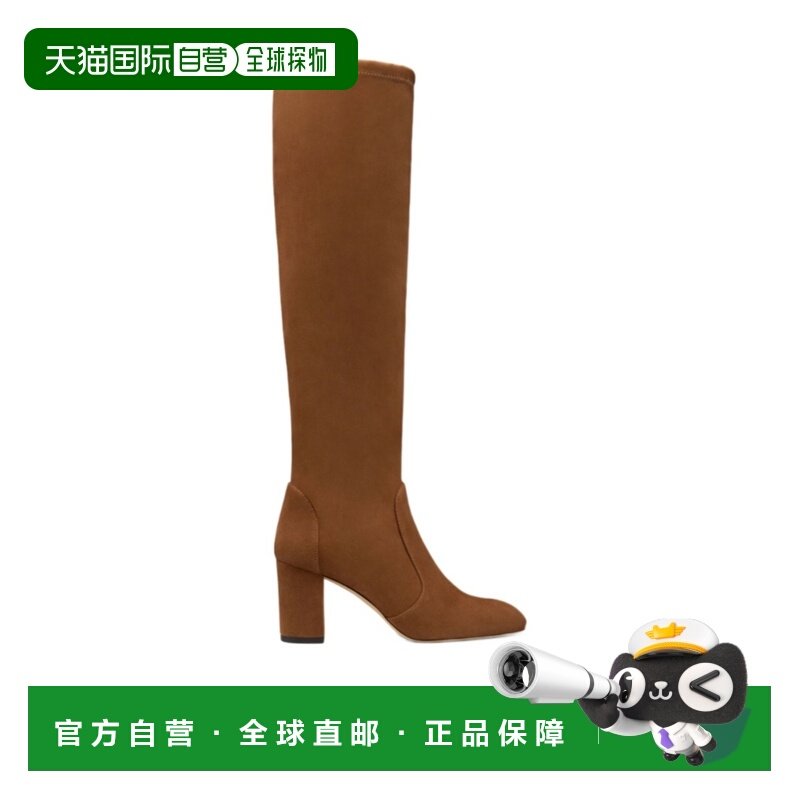 1h可退 香港直邮stuart weitzman 女士 时尚休闲鞋,女鞋,高帮鞋,淘宝优惠券,粉丝福利购,淘宝优惠卷