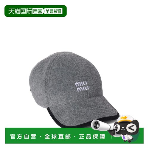 1h可退 香港直邮MIU MIU 女士帽子 5HC36915V3F0031 CO 灰色 CAPP