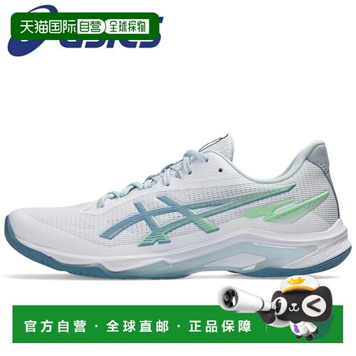 日本直邮ASICS 亚瑟士 NETBURNER BALLISTIC FF 4 1053A070-102
