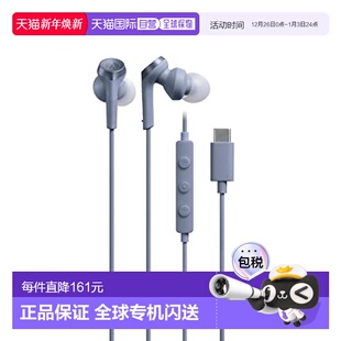 耳机手机TYPE CKS330C入耳式 铁三角ATH C带麦线控 日本直邮