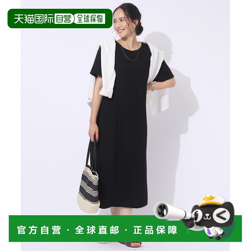 1h可退 日本直邮SHOO・LA・RUE 女士鹿仔纹拼接连衣裙 C62590152024,女装/女士精品,连衣裙,淘宝优惠券,粉丝福利购,淘宝优惠卷