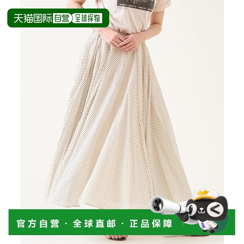 1h可退 日本直邮martinique女士夜风波点裙 A0354FS602半身裙