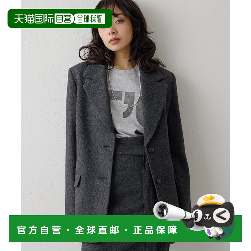 1h可退 日本直邮官方授权 Whim Gazette 羊毛单排扣夹克外套