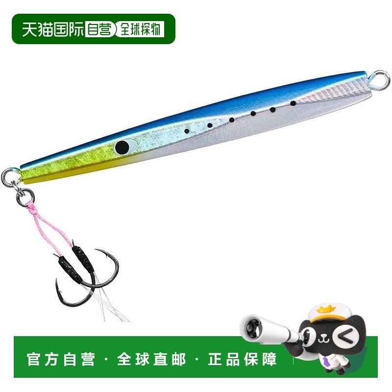【日本直邮】MM Jig 3 30g 带钩鱼钩