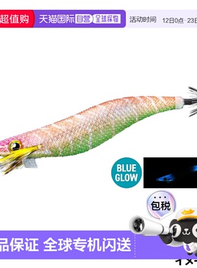 日本直邮Shimano Egi Sephia Clinch Long Appeal Jet Boost 编号