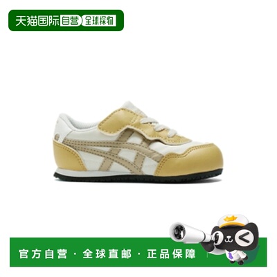 香港直邮Onitsuka Tiger|SERRANO KIDS|1184A083-750