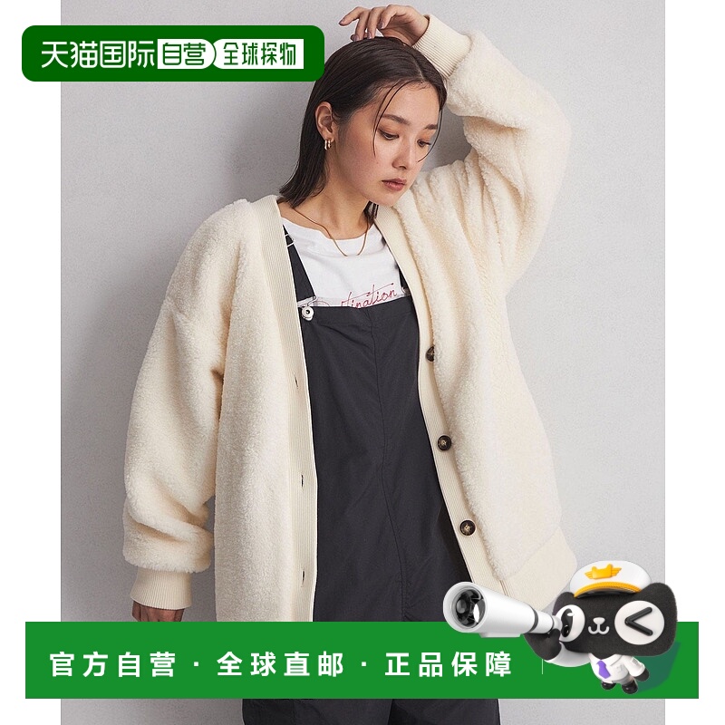 日本直邮UNITED ARROWS green label relaxing at ease