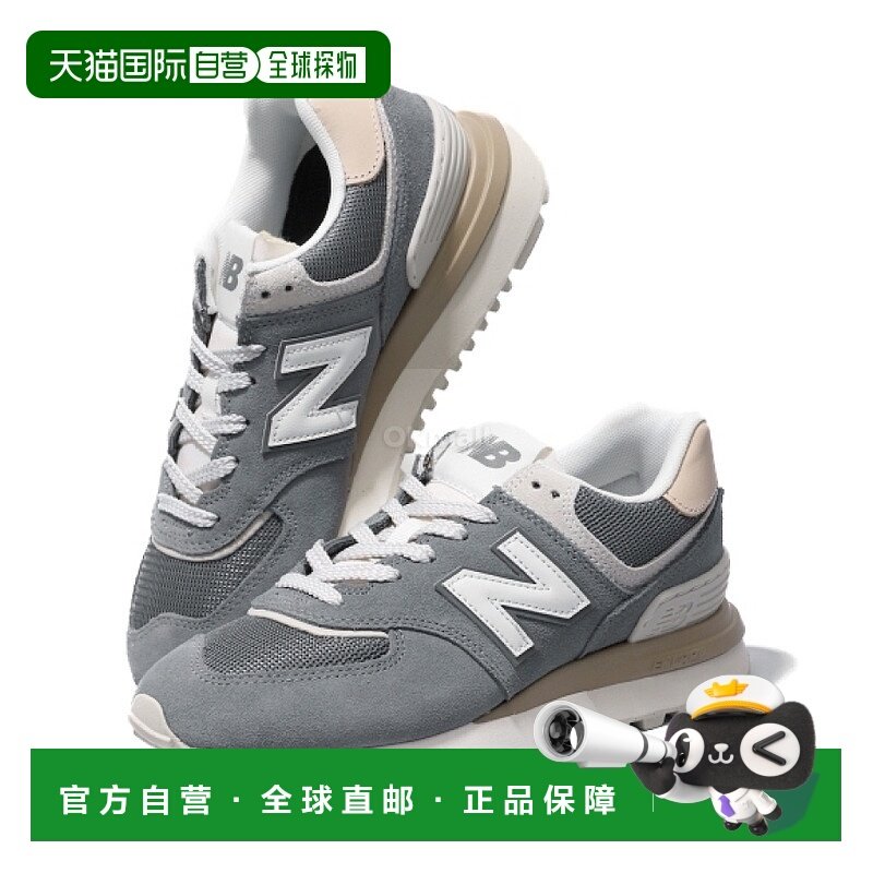 韩国直邮NEW BALANCE 通用跑鞋休闲鞋,运动鞋new,运动休闲鞋,淘宝优惠券,粉丝福利购,淘宝优惠卷