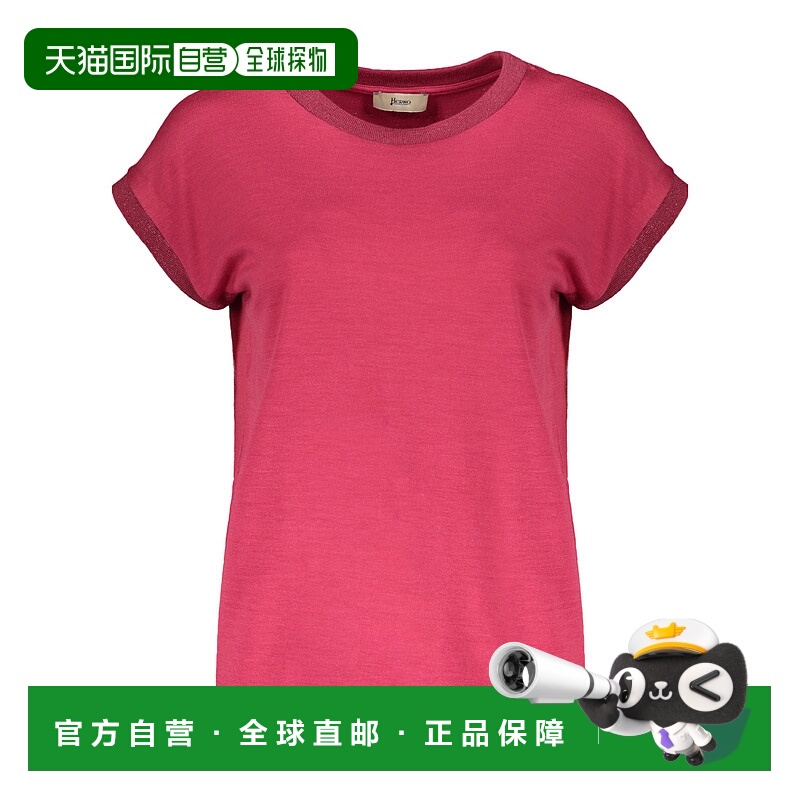 1h可退 香港直邮HERNO 女士T恤 JG000199D520334225 AW2023 粉红