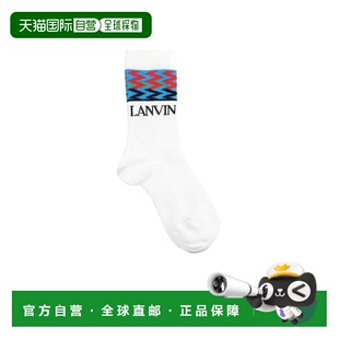 欧洲直邮lanvin 少男 袜子
