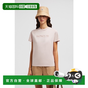 女士刺绣同色系标识棉质T恤 2025新品 欧洲直邮MONCLER 盟可睐