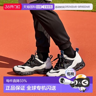 日本直邮日潮 KEEN 男女同款 HOODZERRA SANDAL 透气休闲鞋舒适