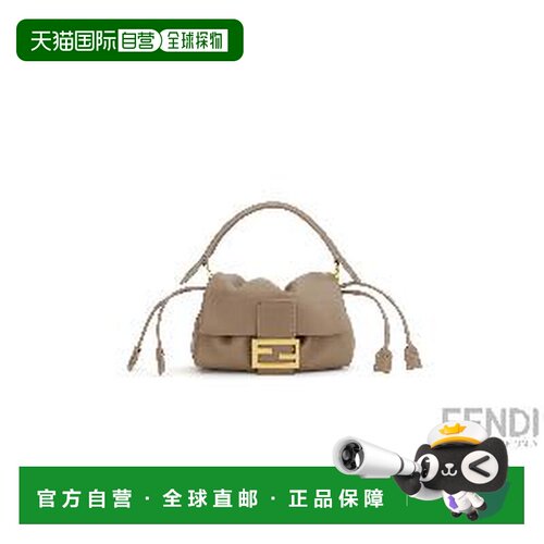 1h可退 香港直邮FENDI 女士斜挎包 8BR855B1ZKF0QD3