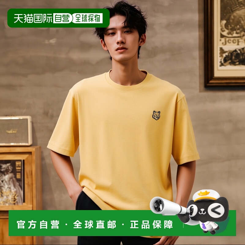 1h可退 香港直邮MAISON KITSUNÉ 男士T恤 LM00107KJ0119P205 SS20