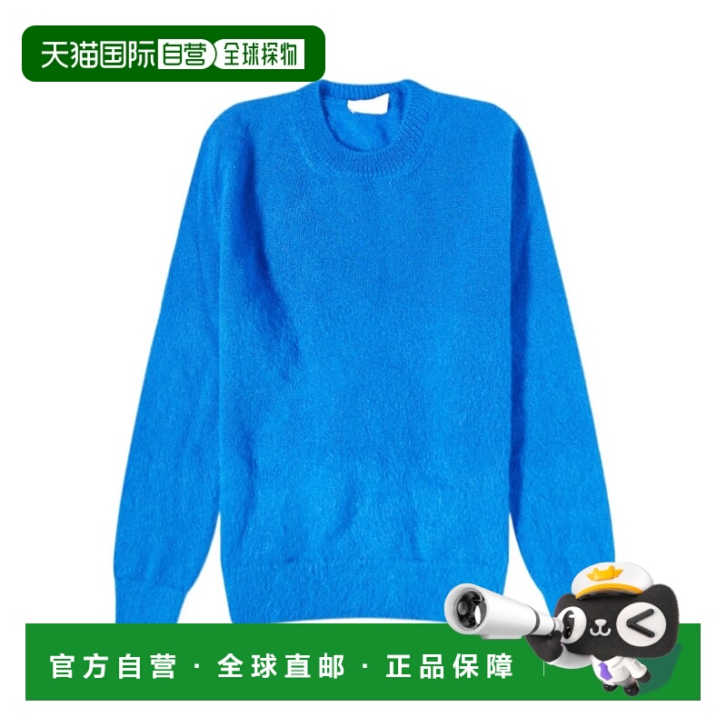 香港直邮OFF-WHITE 男士针织衫 OMHE170F23KNI0016922 AW2023