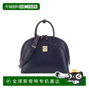 AW2021 女士手提包 1h可退 MWTBSNN03VZ ANNA 香港直郵MCM 黑色