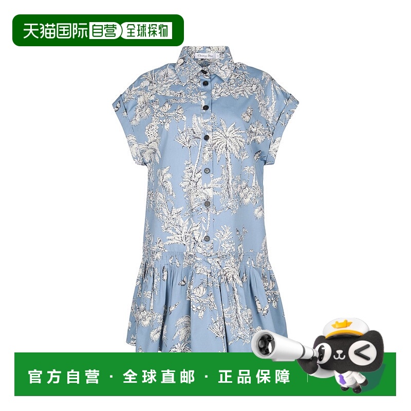 1h可退 香港直邮潮奢 DIOR 迪奥 女士 541D14A3A91_5807 连衣裙 5