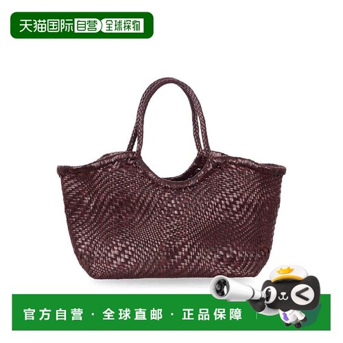 欧洲直邮Dragon Diffusion 女士单肩包 8823BORDO【付后1h可退】