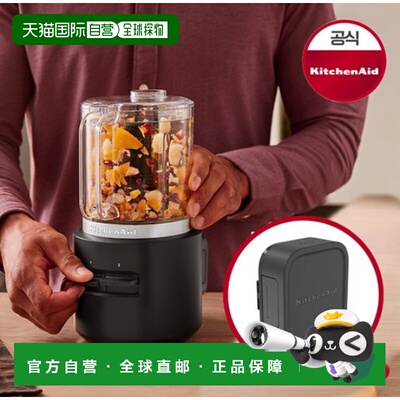 韩国直邮KITCHENAID凯膳怡搅拌机榨汁机专业5KFCR500ABM