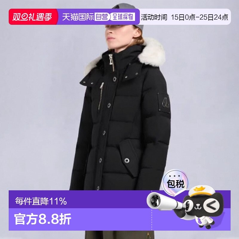 Moose Knuckles小剪刀ORIGINAL 3Q JACKET女士连帽羽绒服