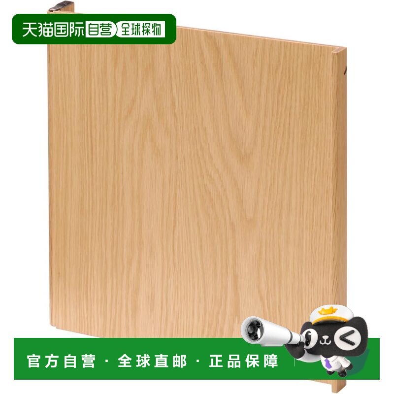 【日本直邮】无印良品 自由组合架用木制柜门 橡木贴面 搁板书架