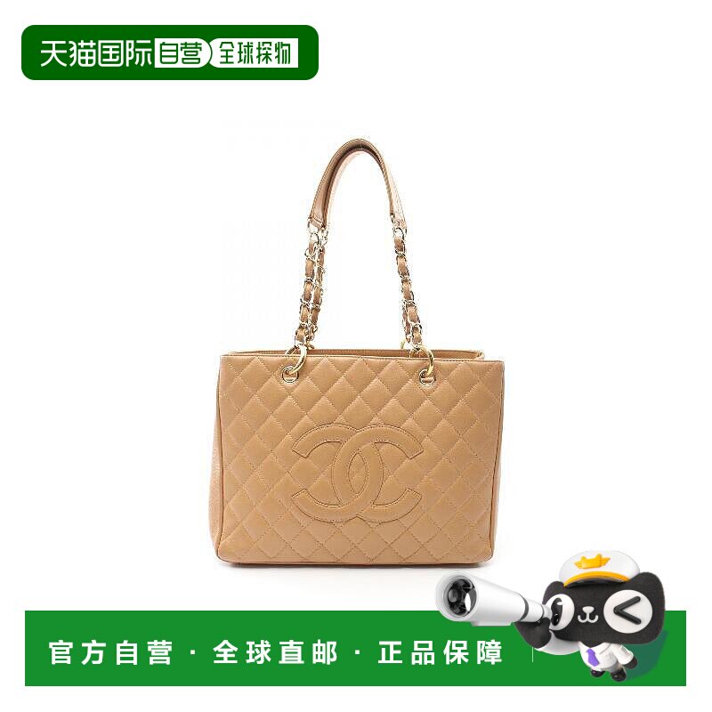 日本直邮中古Chanel香奈儿女包B级9新Tote Bag托特包牛皮托特包棕