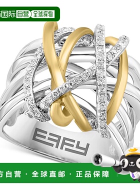 1h可退 【美国直邮】EFFY 系列|EFFY® 钻石对比交织十字戒指（1/4