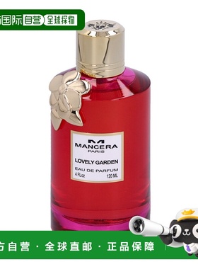 欧洲直邮Mancera Lovely Garden Edp Spray正品