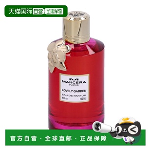 欧洲直邮Mancera Lovely Garden Edp Spray正品