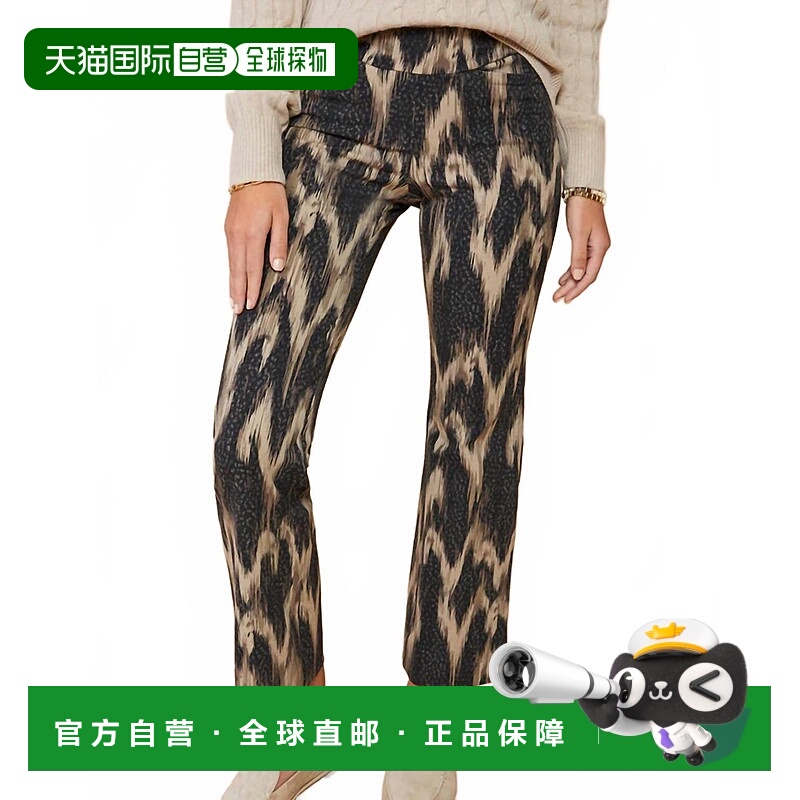 自营spartina 449Maren Kick Flare Pant In Botanic Garden Ikat