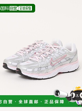1h可退 日本直邮耐克 NIKE 女士 P-6000 运动鞋 WBV1021 白银配色