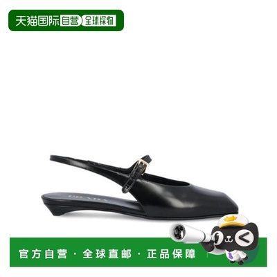 香港直邮PRADA 女士芭蕾乐福鞋 1F828N055F0002 SS2025 黑色 露跟