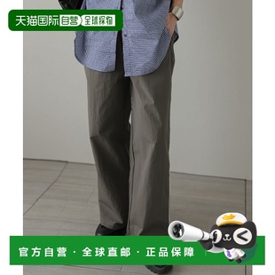 女装 gemme 宽松侧边蕾丝线 运动裤 1h可退 25AW新款 日本直邮La