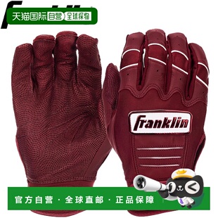日本直邮Franklin CFX-PRO HI-LITE 棒球击球手套 (20882)