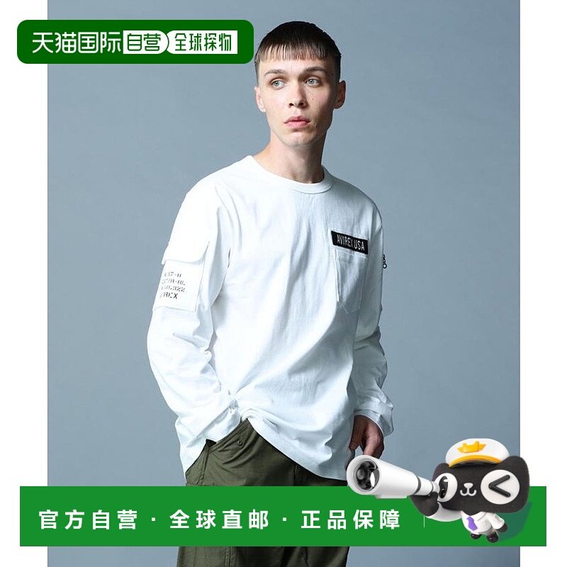 日本直邮AVIREX FATIGUE CREW NECK L/S T-SHIRT 长袖T恤 [AV1129