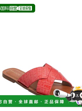 自营Jack Rogers Croc Slotted Sloane X-Band Cayenne  132211SA