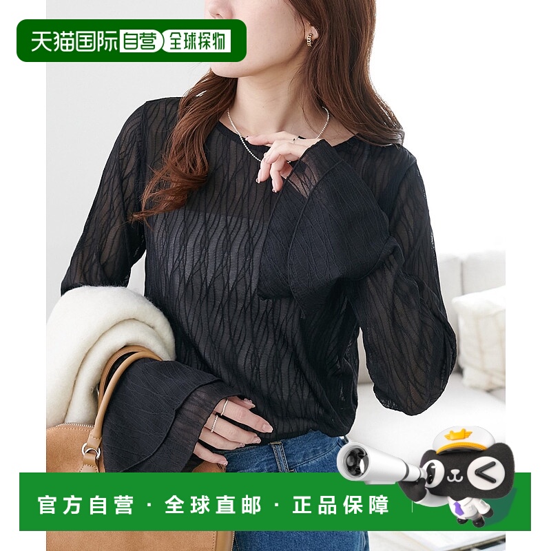 1h可退 日本直邮Discoat女士宽松透感针织罩衫半拉链设计 DCZ1052