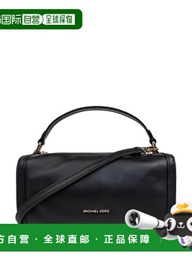 1h可退 香港直邮MICHAEL KORS 女士斜挎包 32F4G5OC5L001 AW2024
