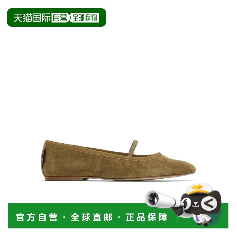 香港直邮A.P.C. 女士休闲鞋 PXBTGF53295CAB SS2025 绿色 Swan芭,运动鞋new,运动休闲鞋,淘宝优惠券,粉丝福利购,淘宝优惠卷